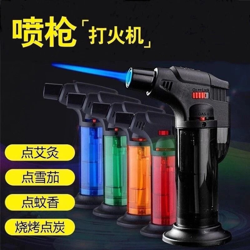 艾灸专用点火神器点艾条打火机锁火弯头透明塑料焊枪充气火机直冲|undefined
