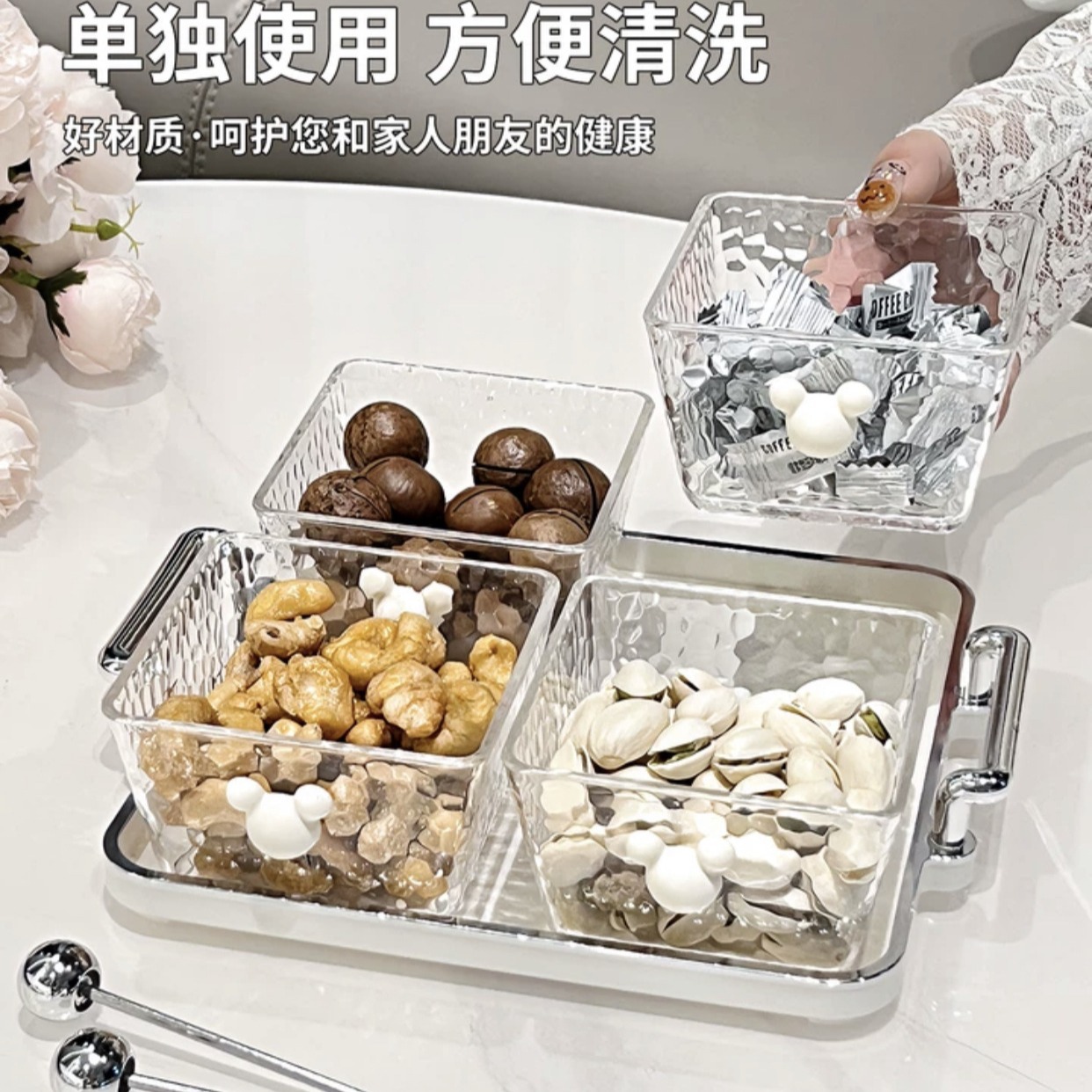 Plato de fruta seca Luz de lujo sala de estar hogar de alta gama caramelo merienda plato compartimiento con tapa KTV fruta merienda plato