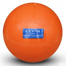 ��⌍����2�����п��_��1kgӖ���W���w����Ů��ِ���z�U��