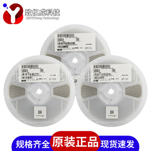 �����NƬ���0805 106K 25V X5R &plusmn;10% 10uF GRM21BR61E106KA73L
