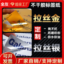 zyɫzNƠClogoŷⰼ͹˺MOӋژճ