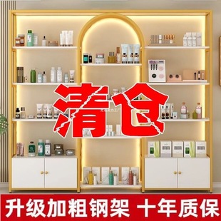Light Luxury Display Rack, Nail Art and Cosmetics Display Rack, Beauty Salon Display Rack, Nail Polish Glue Multi-Layer Storage Rack