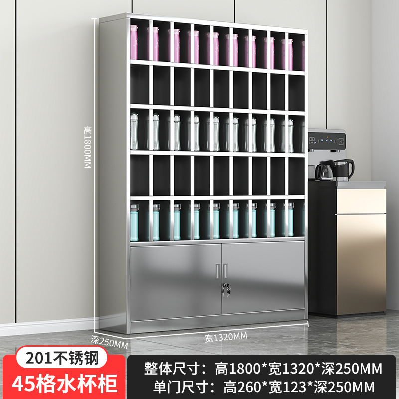 Taller de gabinete de taza de agua de acero inoxidable Gabinete de almacenamiento de taza de agua de múltiples compartimentos Empleado de fábrica Gabinete de almacenamiento de taza de té Sala de té Portavasos de agua