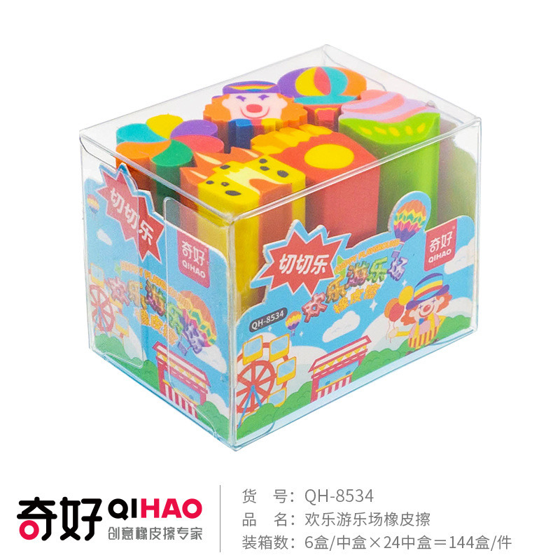 Qihao corte borrador lindo juguete sushi postre fútbol forma borrador Escuela Primaria estudiante Premio sin escombros