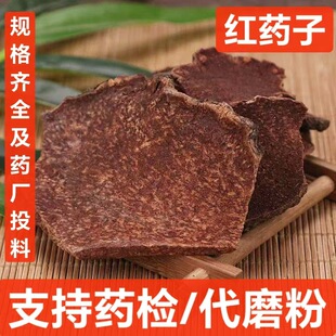 ��ș�� �tș�� ��ș �t���� ��ɰɏ ��ݹ ����r����ɰɏ Ѫ���J