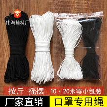 �����K �F؛ �A �� 3mm-5mm һ���ԃ�ͯ ���� �羳С���b ���֎�