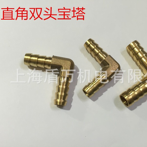 铜宝塔弯头宝塔直角 外丝宝塔弯头直角两头直角双头插6 8 10*1214