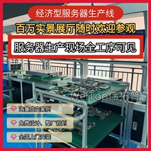 Һ����������a��AI�������������a�������OӋȫ�����T���b
