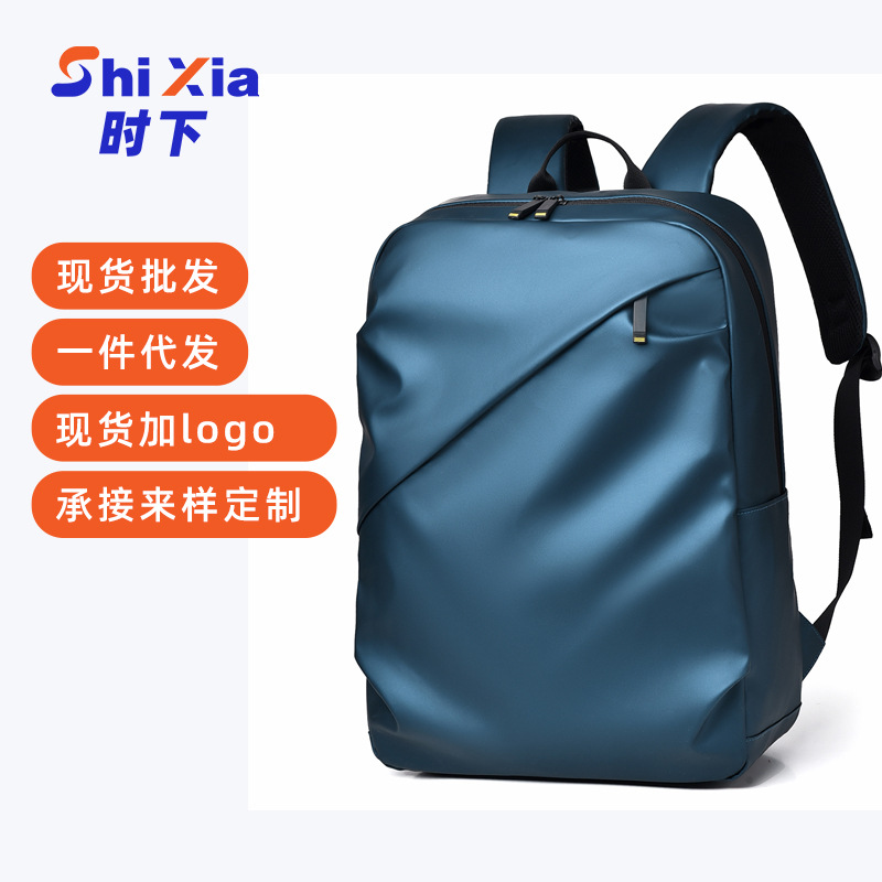 Nuevo bolso de hombro simple transfronterizo contra salpicaduras de agua mochila de negocios para hombres ocio bolso de viaje mochila para estudiantes universitarios
