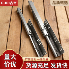 ��ʽ���������[�����ᾏ�_�е�܉�������o�����b��܉���ؙ�������