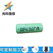 ȫ����Ʒ 1.2V 4/5A 2000MAH懚��늟o��Ƭ늄���ˢ�x����·�O��