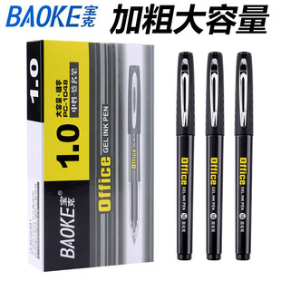 ����PC1048���������ԹP1.0mm���ֹP��ˮ�P�̄��k�����ֹP�����P