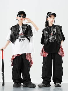 Children's Hip-Hop Trendy Clothing Performance Clothing Boys' Suits Hiphop Kidsren's Clothing Hip-Hop Jazz Leather Vest Girls Cotton