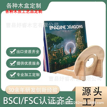 实木桌面黑胶唱片展示架家用客厅碟片架图书放置架唱片架