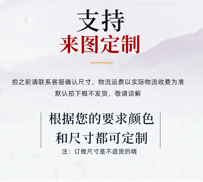 asa仿古树脂瓦详情_02