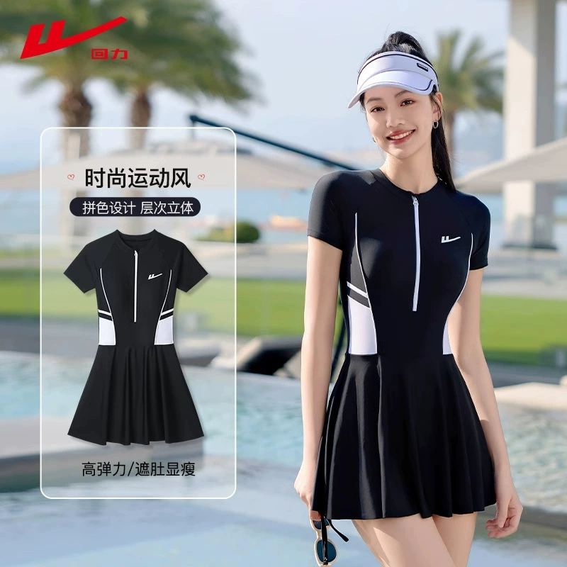 Женский купальник-слип, летний, цельный, 2025, новый стиль, для девушек, больших размеров, консервативный, оптом