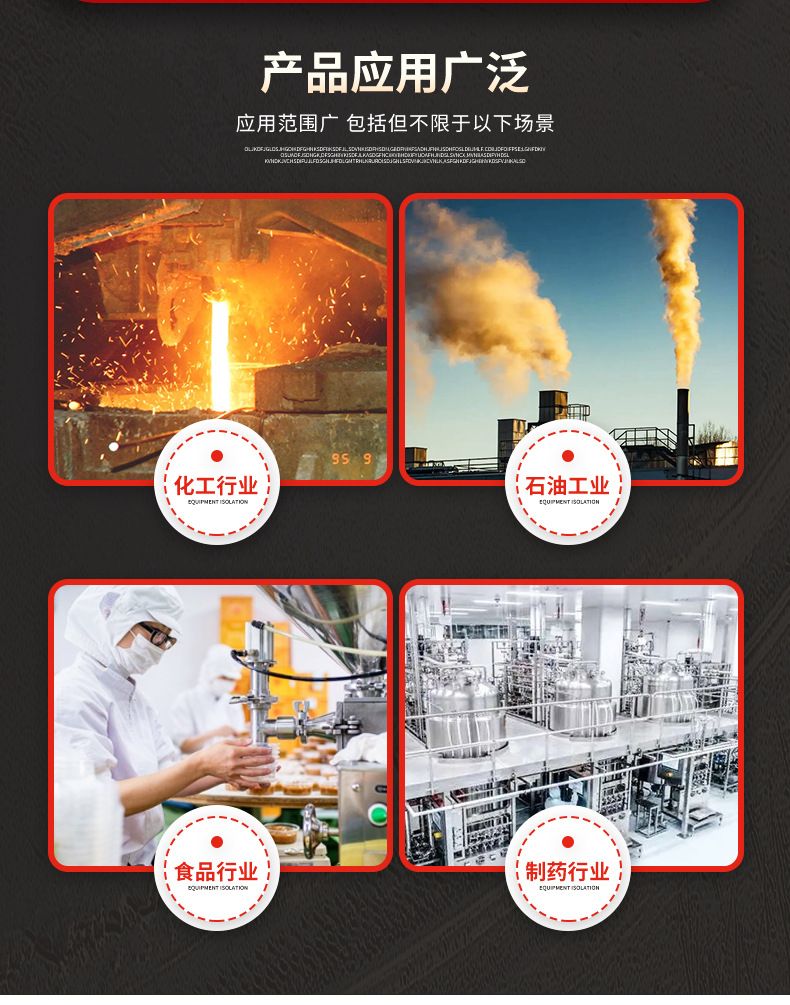鼎熙生化详情页_03.jpg