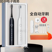 늄���ˢ�����Ԅ��п�Ůʿ�W���h��H���b��ˮ��H�����ú��s�߼�