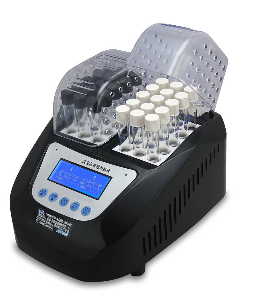 双温区消解仪配件 型号：HAD-30