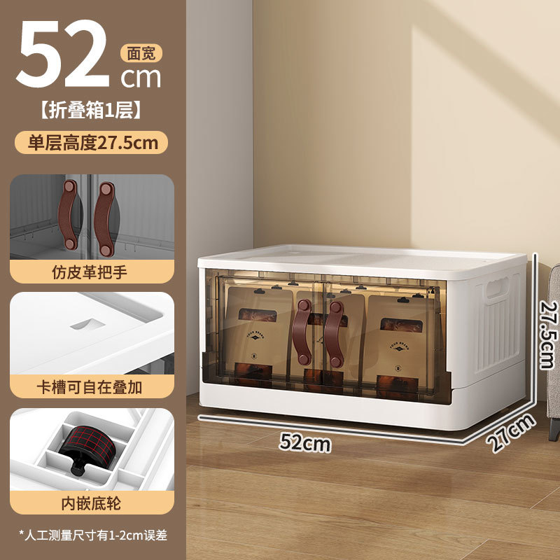 Caja de almacenamiento plegable del hogar acampar al aire libre caja de almacenamiento transparente maletero del coche ropa edredón caja de organización