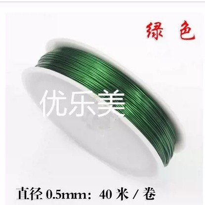 녹색 와이어 롤은 약 40m