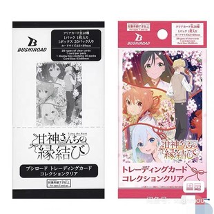 �����桿�չȸ���ҵļt����Ԫ���ղؿ�ä�У�20���룩