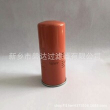 1625165745������������������ϸ�������ͷ�о1625 1657 45