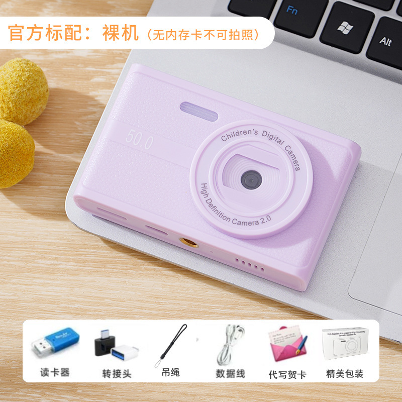 本物の 4K 高解像度デュアルカメラ CCD デジタルカメラ学生パーティー入門ギフト自撮りポータブル手頃な価格のカードカメラ|undefined