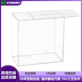 跨境热销透明亚克力婚礼卡盒带插槽可印logo信封请柬婚礼钱收纳盒