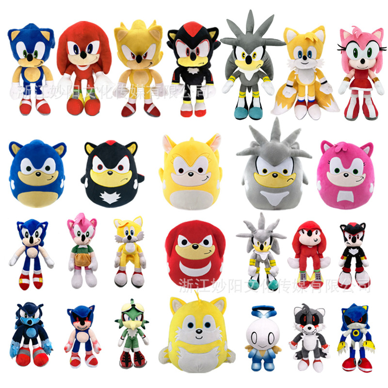 SONIC the Hedgehog Plush Toy SONIC Plush Doll Backpack Tulse Hedgehog Doll Creative Doll