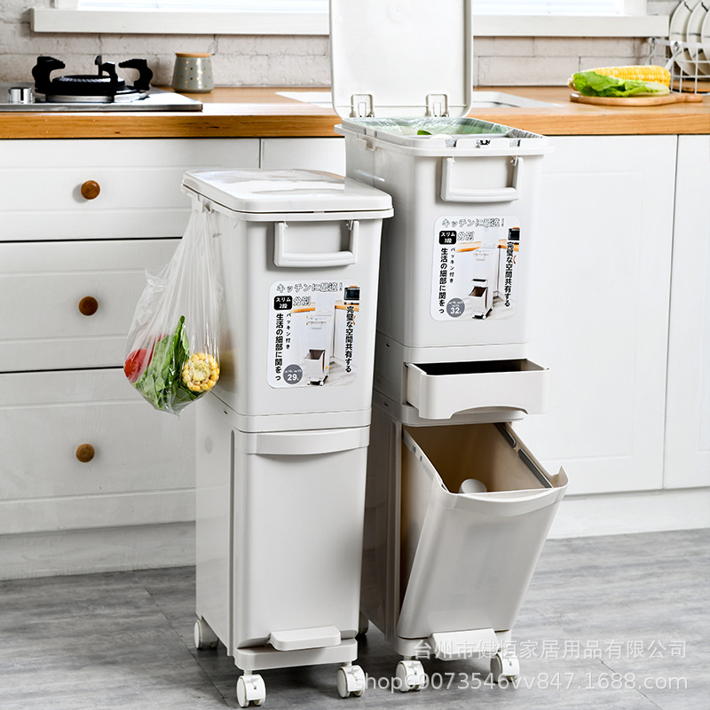 Al por mayor bote de basura de cocina Hogar pedal de aspecto alto clasificación húmeda y seca con tapa prensa Flip basura de cocina