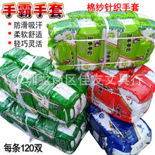 ] S050 060 070ְ080 090|޼ᘿڱ