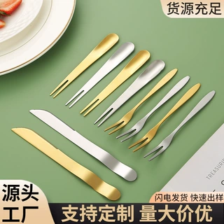 不锈钢蛋糕刀叉厂家两用甜品叉子水果叉月饼刀叉套装西饼芝士刮刀