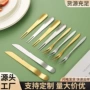 两用不锈钢月饼水果叉