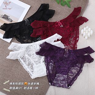��߅�_�滨�y�ٽz��ѝŮ�Ը�͸�������U�����ϳ��������p��͸���