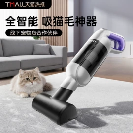 狗狗窝/笼/垫;猫猫玩具;猫猫窝/笼/垫