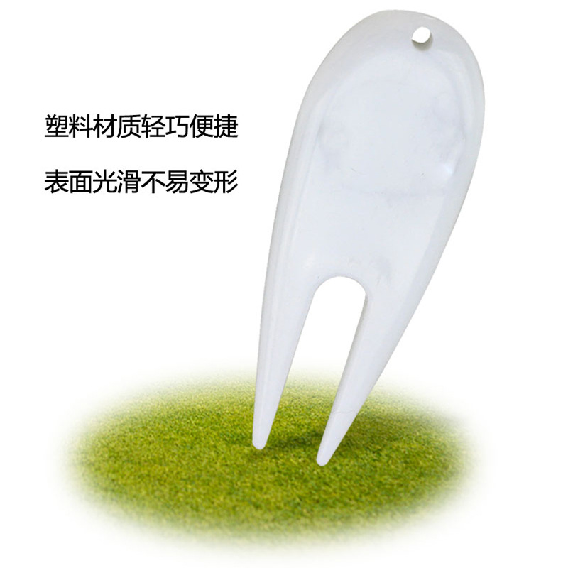 Golf verde plástico verde tenedor herramienta de reparación de césped Campo de Golf verde suministros con patrones