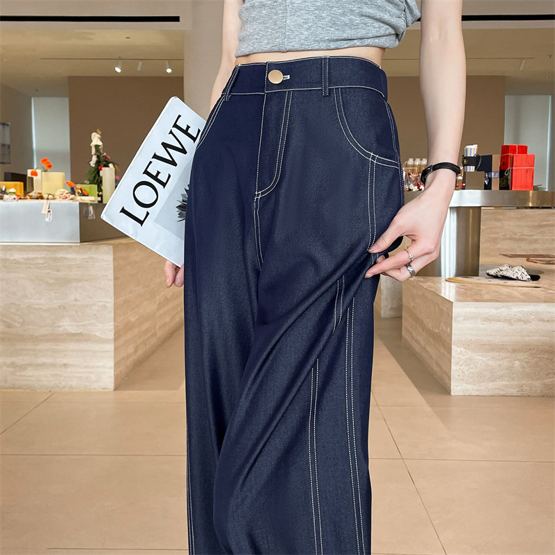 Denning Lantian Wide Leg Jeans Women's Summer Thin 170 Tall Layened Ice Silk Straight Sickle Pants