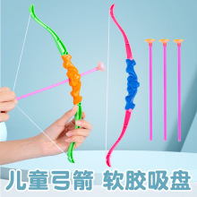 ��ͯ�������b���36cm��̖ܛ�������ؔ�ҹ���������P�����YƷ���l