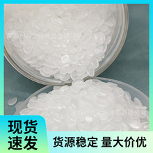 ���� �߽�֦�� EVA-g-MAH ��֦���݄� ���������g�������c������