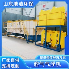 ܚ⸡Cˮ̎OһwBֳ׈ʳƷS͹IUˮO