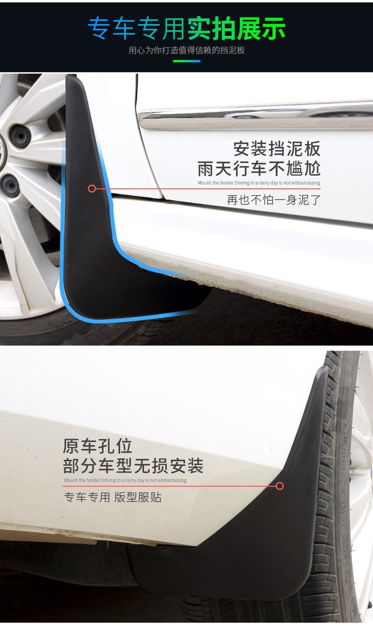 Suitable for Volkswagen Sagitar, Lavida, Magotan, Bora, Jetta, Tiguan, Tayron, Santana