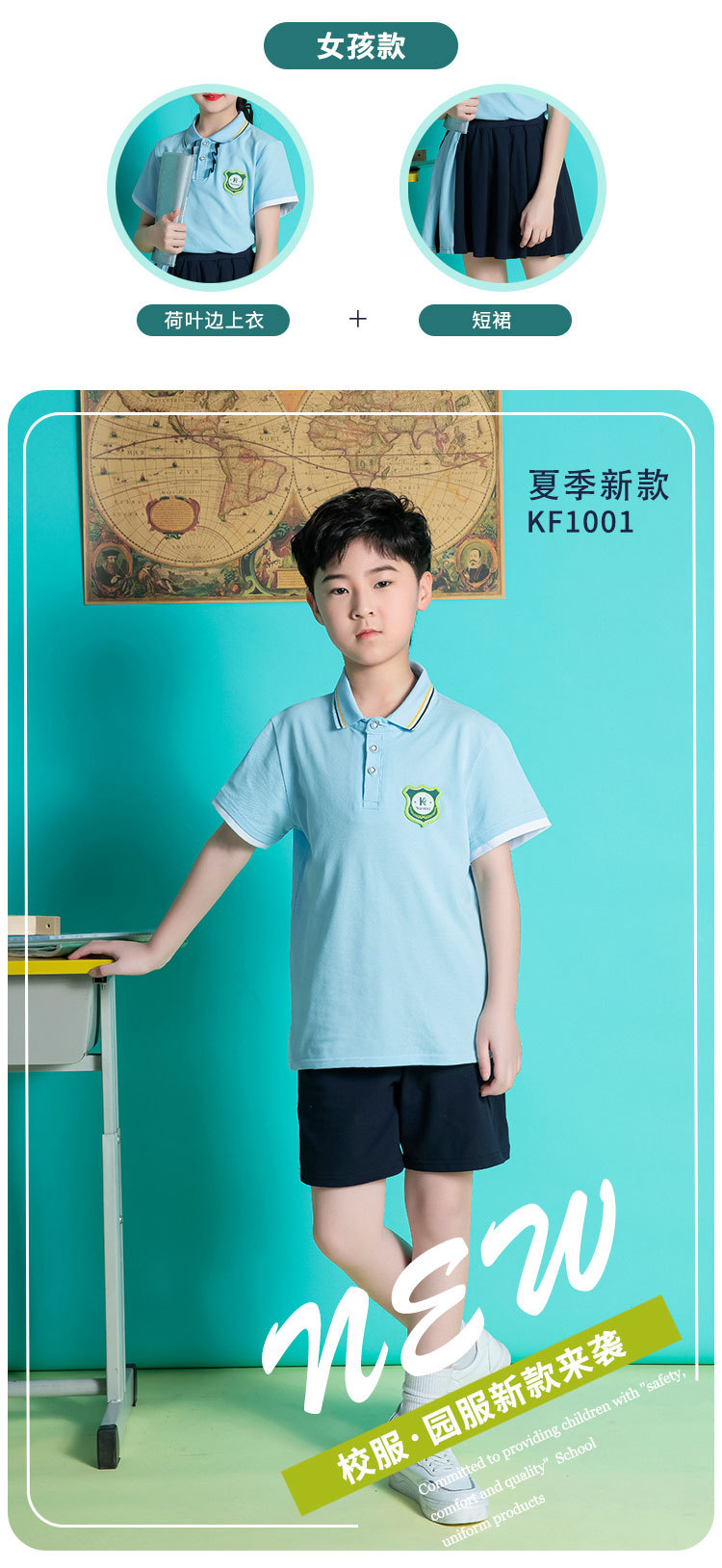 kf1001补充_05.jpg