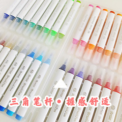 批發軟頭水彩筆兒童畫筆12/18/24/36/48色幼兒園小學生水彩筆套裝