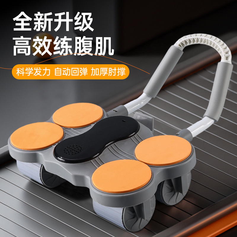 New Abdominal Fitness Wheel, Automatic Rebound Abdominal Muscle Training Tool for Men and Women, Home Abdominal Curling and Slimming Exercise Equipment