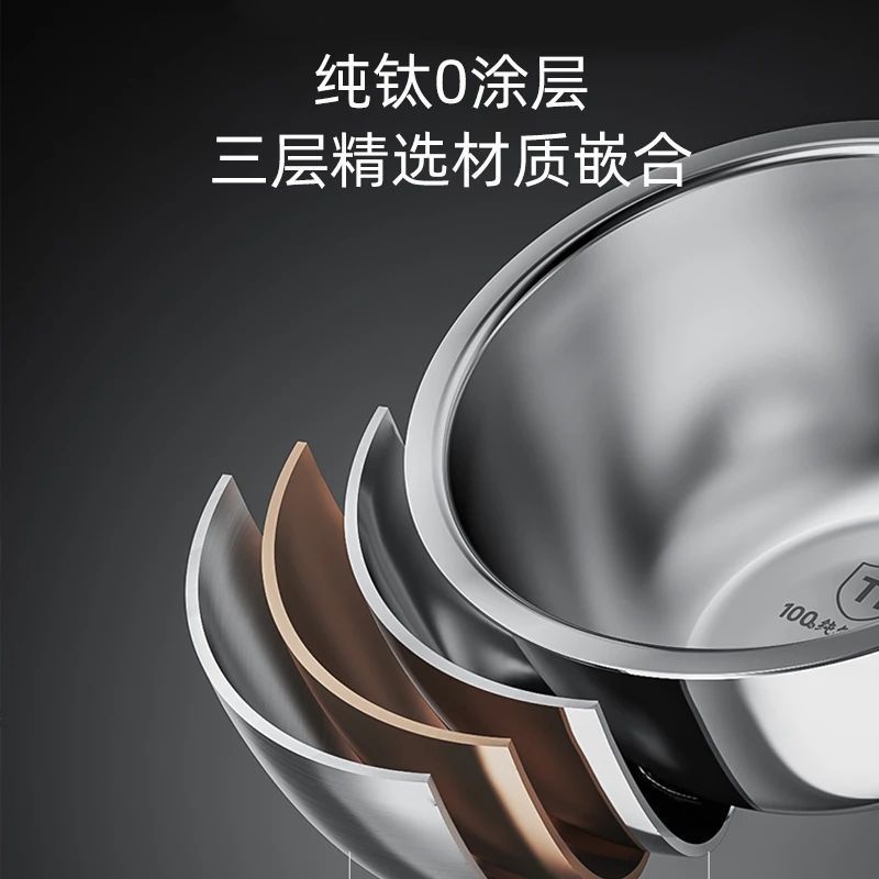 康巴赫0涂层电饭煲钛内胆家用小型煮饭锅2到3到4人3L多功能电饭锅|undefined