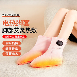 늼ӟů_ݺ}_o_PlѥЬ