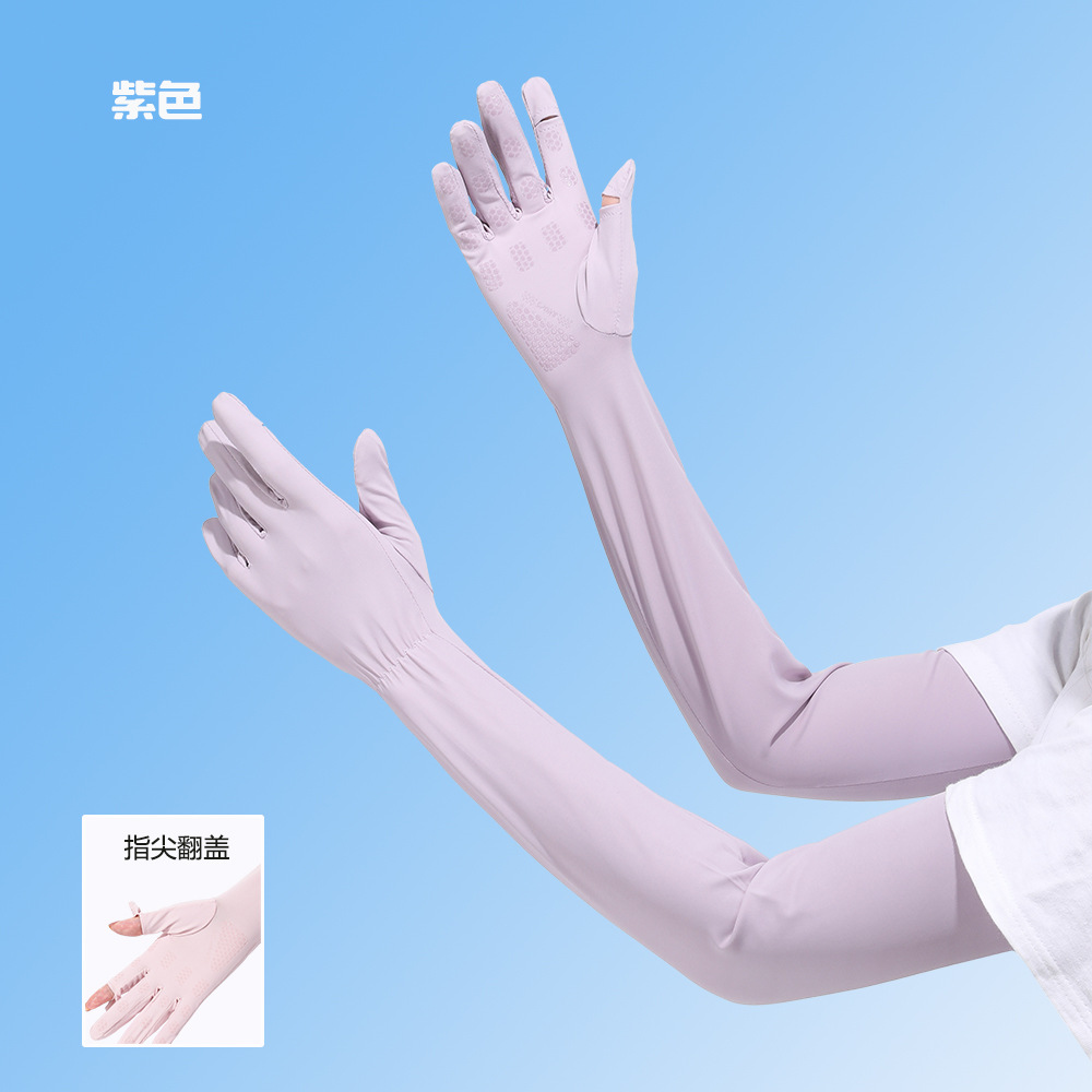 Verano al aire libre hielo seda sol protección oversleeve mujeres conducción protección solar protección UV guantes alargados antideslizante manga