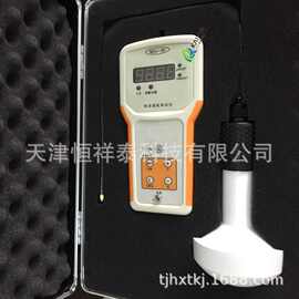 MHJ-99便携式微波漏能测试仪 测定各微波设备泄漏于空间能量