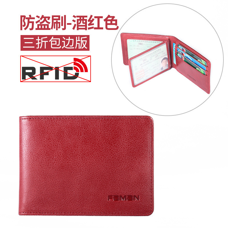 Funda de cuero para licencia de conducir Bolso todo en uno para licencia de conducir de piel de vaca real multifuncional para hombre, clip de licencia de conducir ultrafino, cubierta de licencia de conducir para vehículos de motor